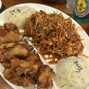 꼬꼬순이 초롱꽃점 이미지