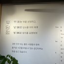 우담정 이미지