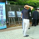 남구-58 이미지