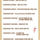 네이처펫 | [켄싱턴호텔앤리조트] 🏖 2021 켄싱턴 서포터즈 2,3기 동시 모집 🏖