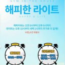 인더하우스 이미지