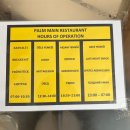 퀸헤어샵 | 안탈리아 포르토 벨로(Porto Bello Hotel) 호텔 숙박 후기 1탄 / 3인 올인클루시브