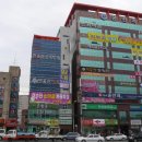 윤형중한의원 이미지