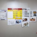 경남분식 - 구미시 | 경남분식