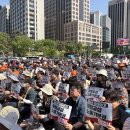 현대교통 기업노동조합 | 노동절 서울 도심 곳곳서 노동단체 집회… 난입에 몸싸움 벌어지기도 [르포]