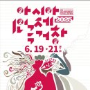 거창-고제-6 이미지