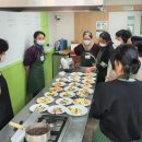 황금밥상 이미지