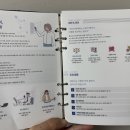 다이어리 이미지