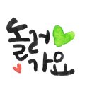 송파샤브샤브칼국수 이미지
