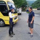 소호대곡길 이미지