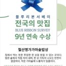 25년도 정기총회 및 송년회 행사 안내 이미지