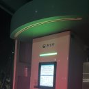 문원동주민센터 이미지