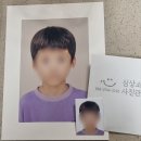 심상소사진관 | 다산 심상소 사진관 | 아이 여권·증명사진, 가족사진까지 최고!