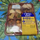 GS25 가양7단지점 이미지