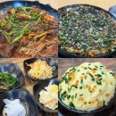 안산그집쭈꾸미(이동점) 이미지