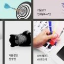 해피PC 이미지