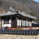 구미리경로당 이미지