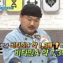 그린쌈밥 이미지