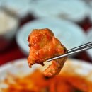 희경이네분식 이미지