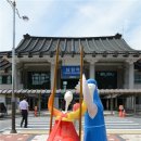 남원상징 조형물 이미지