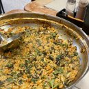 홍가네영양센타 | [절거운] 안양 홍가네 영양센타 : 닭매운탕 맛집, 닭요리 전문점 내돈내산 솔직후기