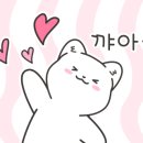 투썸플레이스미아 이미지