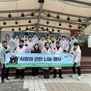 국제연탄 이미지