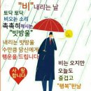 아트뷰호텔 이미지
