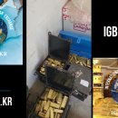 한국문화체육관광협회 이미지