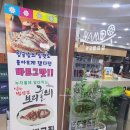 벌교집 | 광교 남도음식 맛집, 광교벌교집에서 건강한 짱뚱어탕 한 그릇! 🌿🐟