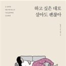 외포중학교 이미지