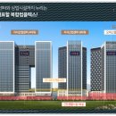 지엘공사 이미지