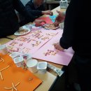 봉황중학교 이미지