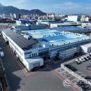 무등에너지1호태양광발전소 | 구미시, '에너지 혁신 중심도시' 로 탈바꿈 ...대한민국 1호 탄소중립 산단 기반 구축