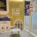 앨리소아청소년과의원 이미지