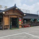 양주골신쭈꾸