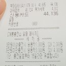 개봉충전소 이미지