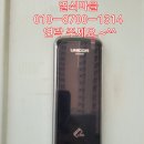 월산마을주공14단지아파트 이미지