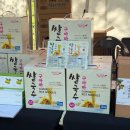 의령군민문화회관 공연장 | 2026 의령 홍의장군 축제 후기｜주차·아이랑 체험·먹거리·망개떡까지 총정리