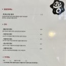 카츠식당 이미지