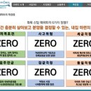화북 이미지