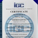 유성의료기 이미지