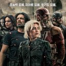 세바스챤 | 썬더볼츠*(Thunderbolts*) - 전성기의 마블로 컴백!!! / 솔직 심층 후기