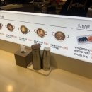 신촌충무김밥 이미지