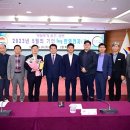 한영기업 이미지