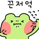 화미주 아티클헤어 유니시티점