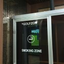 유타워골프존 이미지