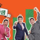 진성 마을회관 이미지