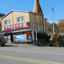 태백산오는길 이미지