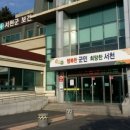 비인보건지소 이미지